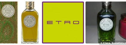 Ароматы моего мужчины