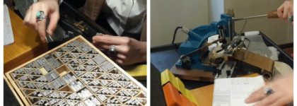 Бессмертник в Blanche Immortelle Atelier Cologne