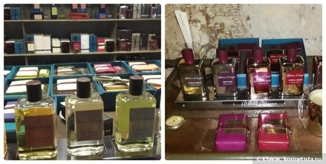 Бессмертник в Blanche Immortelle Atelier Cologne