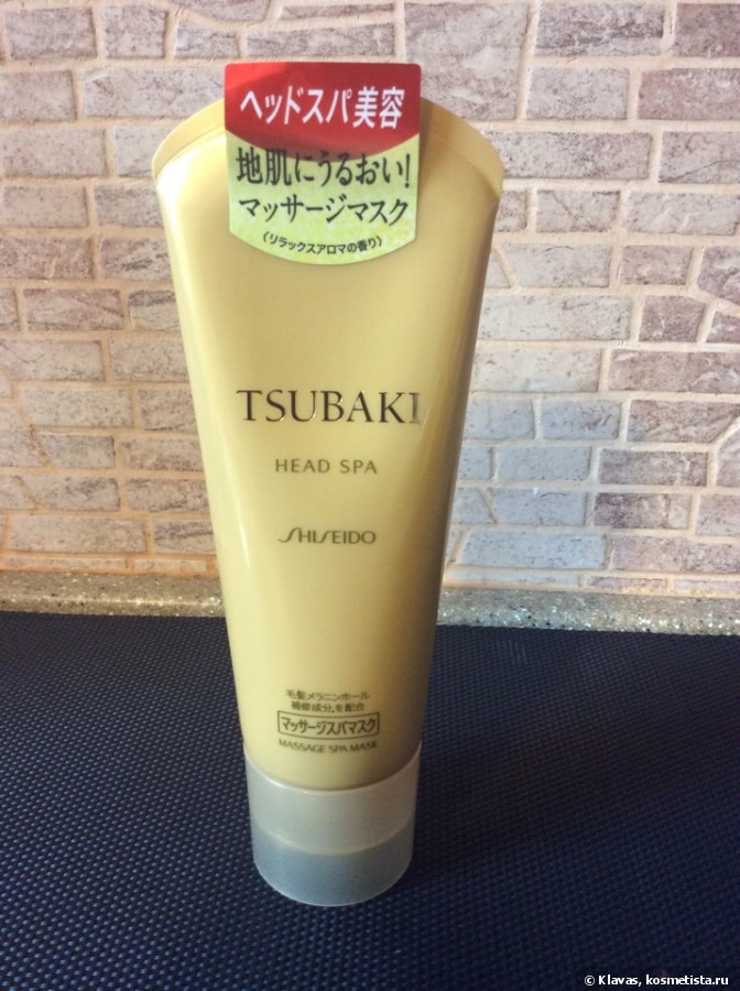 Кондиционер для волос shiseido tsubaki head spa