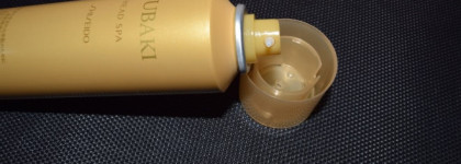 Серия ухода от Shiseido
