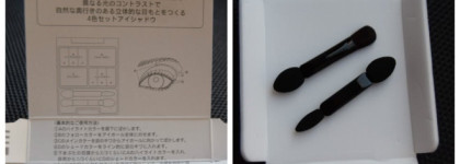 Акварельные тени от Kanebo Lunasol Sand Natural Eyes 01