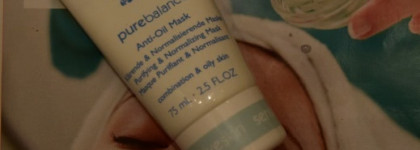 Деликатная маска для очищения чувствительной  кожи от  Declare "Anti-Oil Mask"