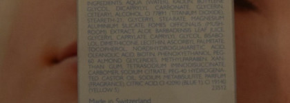 Деликатная маска для очищения чувствительной  кожи от  Declare "Anti-Oil Mask"