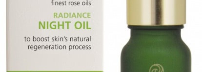 Если масло,то органик! Масло розы с лечебными травами от Living Nature