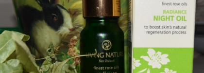 Если масло,то органик! Масло розы с лечебными травами от Living Nature