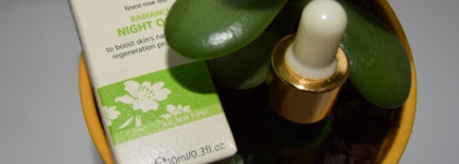 Если масло,то органик! Масло розы с лечебными травами от Living Nature