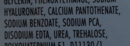 Эффективное увлажнение с SkinCeuticals Hydrating B5 Gel/Интенсивный увлажняющий регенерирующий гель