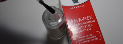 Уход от Mavala - Mava-Flex serum pour ongles,Cuticle remover softens and helps, Penetrating Cuticle Cream