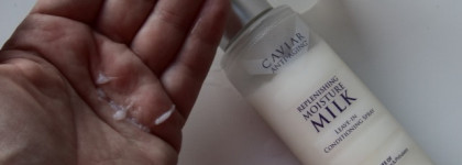 Уход для волос от марки Alterna