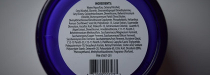 Уход для волос от марки Alterna