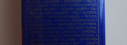 Очищение от люкс бренда - Guerlain Mousse De Beaute Gentle Foam Wash Pure Radiance Cleanser и Secret de Purete Eye&Lip Make-up Remover