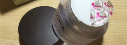 Эффективный крем для кожи вокруг глаз от Ahava