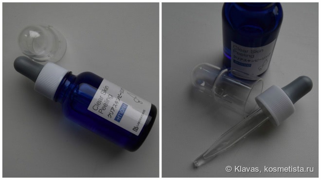 Bb Laboratories Обновляющий комплекс