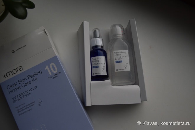 Bb Laboratories Обновляющий комплекс