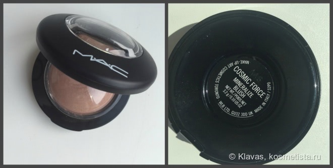 Limited edition! Румяна Chanel Joues Contraste Lumiere 12 Coups De Minuit и MAC Future Mineralize Blush