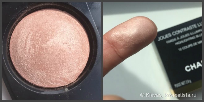 Limited edition! Румяна Chanel Joues Contraste Lumiere 12 Coups De Minuit и MAC Future Mineralize Blush