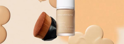 Что приготовили японцы? Shu Uemura Spring 2017 