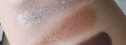 Suqqu spring 2018 г