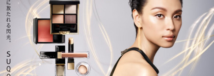 Suqqu spring 2018 г