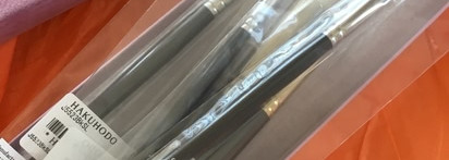 Как стать кистеманьяком или про Hakuhodo