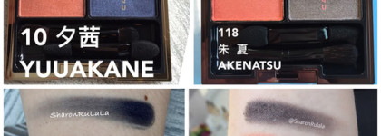 Suqqu осень 2018! "Цветы и птицы" название осенней коллекции Suqqu