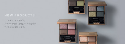 Осень/зима 2018 Lunasol