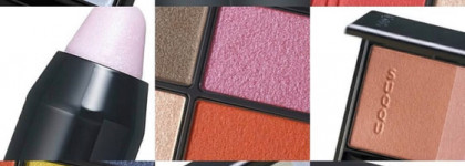 Лето Suqqu для Англии! Как всегда эксклюзивно:( Suqqu UK Exclusive Summer 2019 Urban Prism Collection