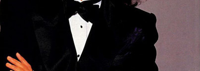 Это не модно, зато это восхитительно! Estee Lauder Knowing