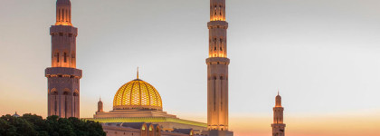 Именно с аромата Gold родилась империя Дома Amouage.Настоящая цветочная симфония от талантливого парфюмера