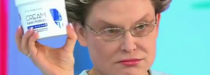 Aravia -проф объемы дома и как я вместо пяток нанесла на лицо "лабогадаря" Елене Малышевой