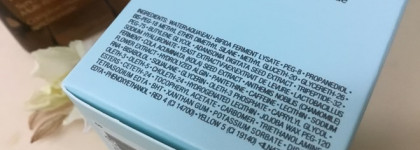 Прежде чем покупать ее, подумайте чего вы ждете от нее. Estee Lauder Advanced Night Repair Synchronized Multi Recovery Complex