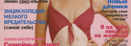 "Яблочные флаконы DKNY" их уже более 60 шт? Be Delicious Donna Karan и Be Extra Delicious Donna Karan