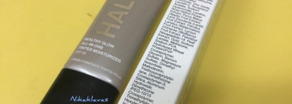 Увлажняющий крем с тонирующим эффектом Smashbox Halo Healthy Glow All-In-One Tinted Moisturizer SPF 25 даже если 8 часов в маске, лицо не выглядит уставшим