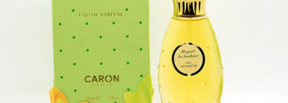 Парфюмерные новинки весны, которые мне интересны