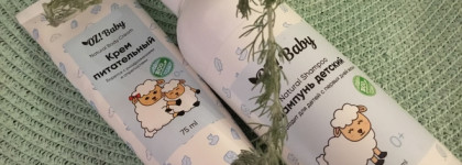 «Да здравствует мыло душистое» OrganicZone OZ! Baby Шампунь и питательный крем, для нежной кожи паренька и мамы с папой