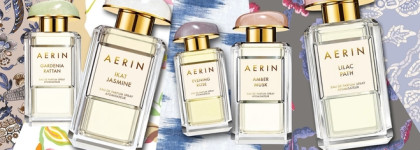 Жасмин в молочном облаке Ikat Jasmine от Aerin Lauder