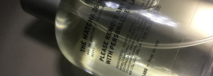 The Matcha 26 Le Labo - долой зимнюю меланхолию