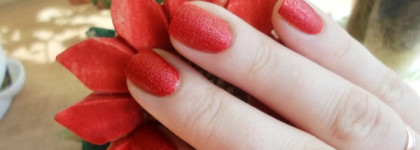 Красный песок Golden Rose Holiday Nail Color № 64