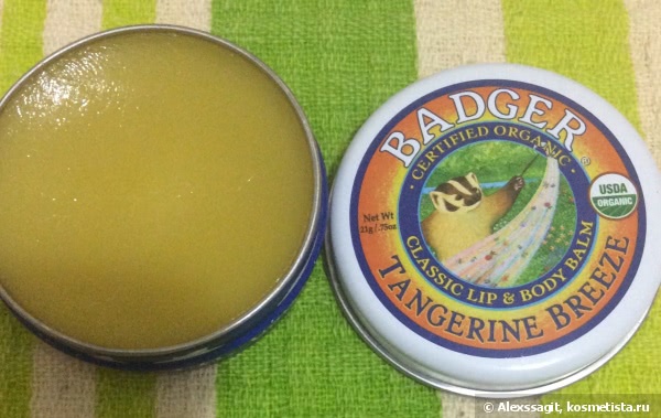 Try it. Use it. Never lose it. Мои бальзамы от Badger