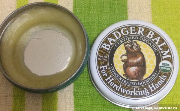 Try it. Use it. Never lose it. Мои бальзамы от Badger