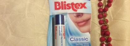 Записки бальзамо-маньяка часть первая:бальзамы от Blistex