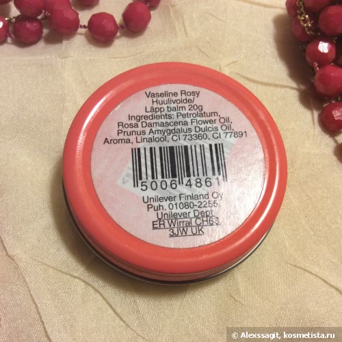 Записки бальзамо- маньяка часть вторая: Carmex, Vaseline , Eos, Organic essence