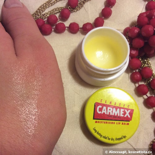Записки бальзамо- маньяка часть вторая: Carmex, Vaseline , Eos, Organic essence