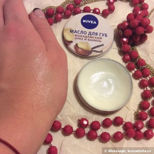 Записки бальзамо- маньяка часть вторая: Carmex, Vaseline , Eos, Organic essence