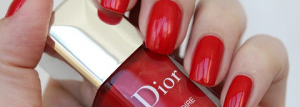 Виктория - значит победа! Dior Vernis 758 Victoire Couture Colour Gel Shine And Long Wear Nail Lacquer