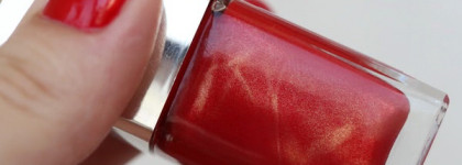 Виктория - значит победа! Dior Vernis 758 Victoire Couture Colour Gel Shine And Long Wear Nail Lacquer