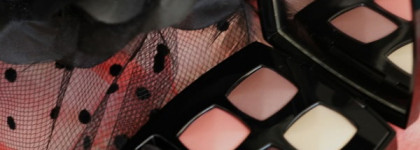 Chanel Lumieres Facettes Quadra Eye Shadow 537 Quadrille