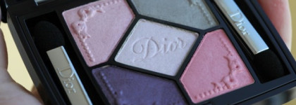 Нежная весна с Christian Dior 5 Couleurs Trianon Edition Couture Colour Eyeshadow Palette №954 Pink Pompadour