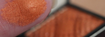 Dior 5 Couleurs Transat Edition Couture Colour Eyeshadow Palette 564 Sundeck